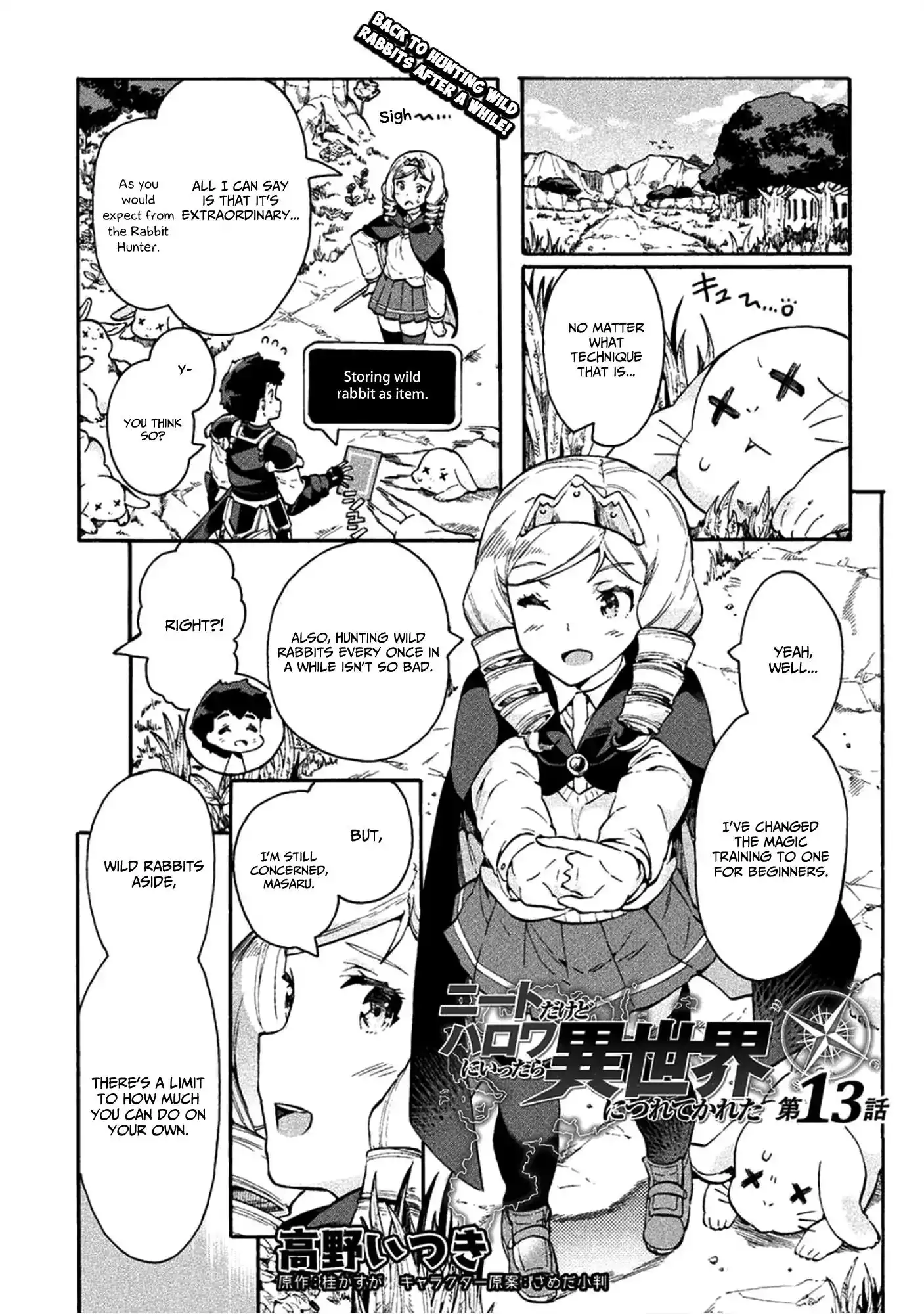 NEET dakedo Hello Work ni Ittara Isekai ni Tsuretekareta Chapter 13 2